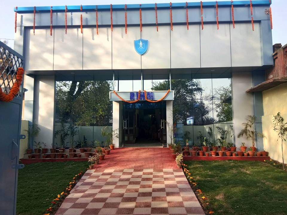 Royal Institute of Hotel Management Gorakhpur Infrastructure photo 22